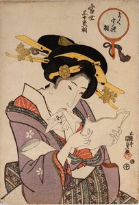 Portret van een Courtisane die een Liefdesbrief Leest door Utagawa Kunisada
