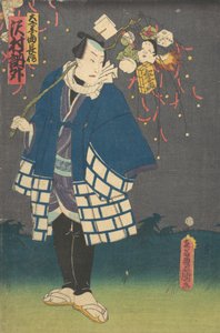 Print door Utagawa Kunisada