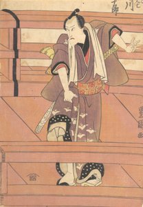 Prent door Utagawa Kunisada
