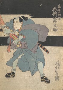 Prent, 19e eeuw door Utagawa Kunisada