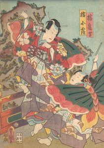 Prent, 19e eeuw door Utagawa Kunisada