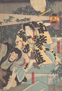 Print door Utagawa Kunisada