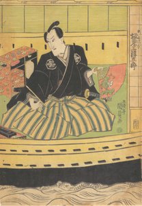 Prent, 19e eeuw door Utagawa Kunisada