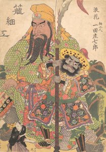 Prent door Utagawa Kunisada