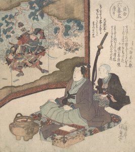 Prent, ca. 1840 door Utagawa Kunisada