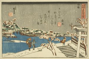 Sneeuw bij Matsuchiyama door Utagawa Kunisada