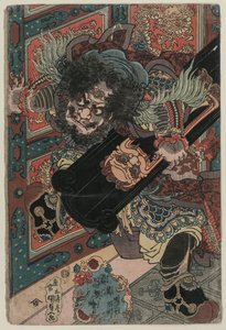 De Militaire Verhalen van Han en Chu: Fan Kuai van de Han door Utagawa Kunisada