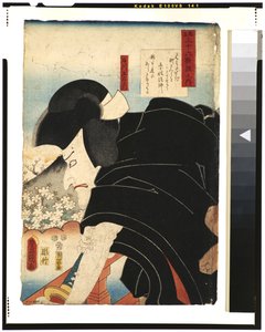 De Dichter Sosei Hoshi: De acteur Matsumoto Koshiro V als Ishikawa Goemon, 1852 door Utagawa Kunisada