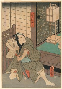De acteur Yae Misazo door Utagawa Kunisada
