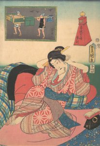 Twaalf uren van lentegenot: Uur van de Draak, 19e eeuw door Utagawa Kunisada