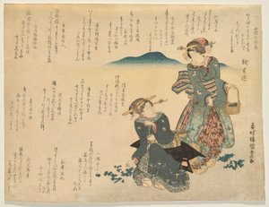 Twee vrouwen die de zeven traditionele kruiden voor het nieuwe jaar verzamelen door Utagawa Kunisada