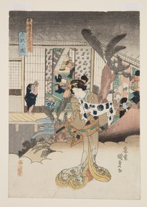 Uitzicht op Akasaka