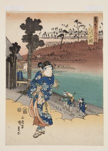 Uitzicht op Futakawa door Utagawa Kunisada