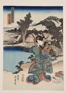 Uitzicht op Hodogaya door Utagawa Kunisada
