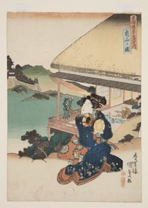 Uitzicht op Kameyama door Utagawa Kunisada