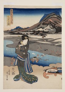 Uitzicht op Odawara door Utagawa Kunisada