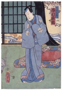Ichimura Kakitsu IV in de rol van Sonobe Saemon door Utagawa Kunisada II