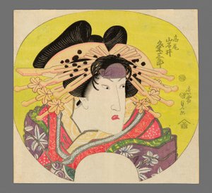 Iwai Kumesaburo II als de courtisane Takao in Banzei Okuni Kabuki