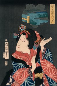 De jonge maagd Oshichi