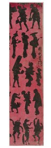 Silhouetten van mensen in verschillende houdingen op een roze ondergrond, ca. 1880-1890 (houtsnede op papier) door Utagawa Kunitoshi