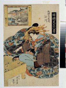 Egawa van het Maruebiya Huis (Serie over courtisanes die de acht uitzichten van Japan personifiëren)