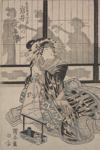Kumesaburo Iwai als de Geisha Yugiri