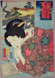 Een Honingwinkel en een getrouwde vrouw die naar een kalender kijkt, 1852 door Utagawa Kuniyoshi