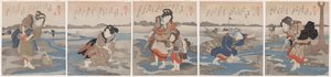 Vijf Beelden van Eb door Utagawa Kuniyoshi