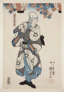 Acteur Ichimura Uzaemon XII als Higashino no Yoshiro door Utagawa Kuniyoshi