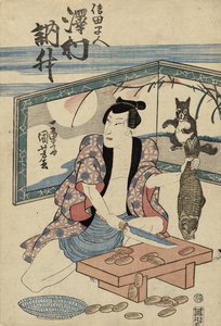 Acteur Sawamura Tosshu als Shida Hayato door Utagawa Kuniyoshi
