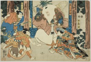 Acteurs als Ushiwakamaru, Kisanta, Kiichi Hogen en Minazuru-hime