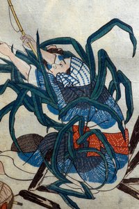Visser; Kreeft en Ark Schelp (Okazuri / Ebi ni akagai) Serie Geestige Schaduwafbeeldingen (Sono omokage hodo utsuhie), ca. 1848 door Utagawa Kuniyoshi