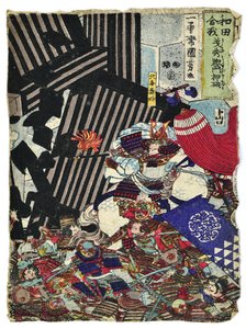  door Utagawa Kuniyoshi