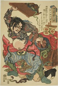 Bai Sheng (Hakujisso Hakusho), uit de serie "Honderdacht helden van de populaire Water Margin (Tsuzoku Suikoden goketsu hyakuhachinin no hitori)" door Utagawa Kuniyoshi