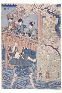 Bandō Hikosaburō IV als Ashikaga Yoshimasa en Ichikawa Kodanji IV als Asakura Tōgo uit het Kabuki-stuk, Higashiyama Sakura Sōshi door Utagawa Kuniyoshi