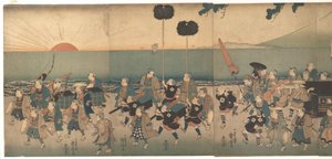 Jongens die een daimyō-optocht naspelen
