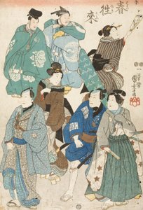 Viering van de lente (kabuki-acteurs verkleed als straatmenigte)