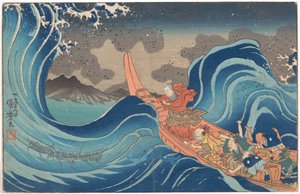  door Utagawa Kuniyoshi