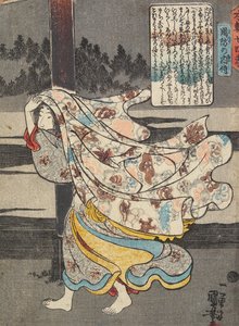  door Utagawa Kuniyoshi