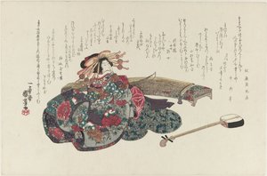 Courtisane met koto door Utagawa Kuniyoshi