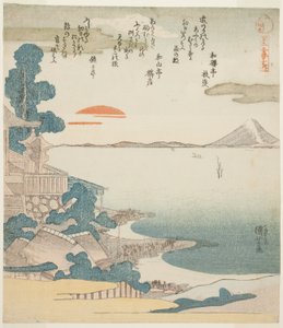 Dageraad over de berg Fuji en Susaki, uit de serie "Vijf uitzichten op de berg Fuji (Fuji goban no uchi)" door Utagawa Kuniyoshi