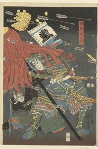 De laatste aanval van de Kusunoki te Shijonawate