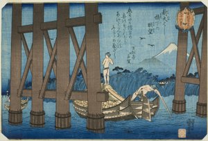 Ver Uitzicht van Onder de Shin Ohashi Brug (Shin Ohashi kyoka no chobo), uit de serie "Zesendertig Zichten op de Fuji-berg Gezien vanuit de Oostelijke Hoofdstad (Toto Fujimi sanjurokkei)"