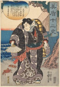 Hond (titel op object) door Utagawa Kuniyoshi