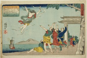 Dong Yong (Toei), uit de serie "Vierentwintig voorbeelden van kinderlijke vroomheid als spiegel voor kinderen (Nijushiko doji kagami)"