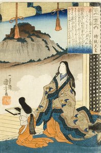 Keizerin Jitō Tennō