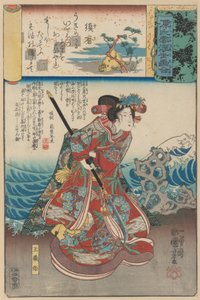 ‘Ballingschap naar Suma’ Suma: Tamaori-hime, uit de serie Scènes te midden van Genji Wolken, ca. 1845-61 door Utagawa Kuniyoshi