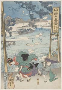 Gengoro-Vis Het Beroemde Product Van De Provincie Omi door Utagawa Kuniyoshi