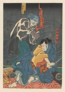 Geest die Orikoshi Tairyō kwelt door Utagawa Kuniyoshi