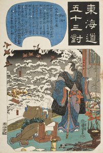 Goyu: De rietgedekte hut van Yamamoto Kansuke